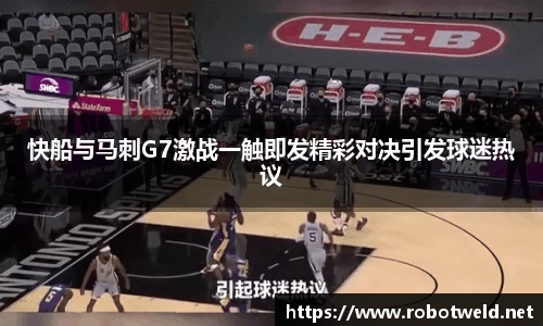 3377体育官网