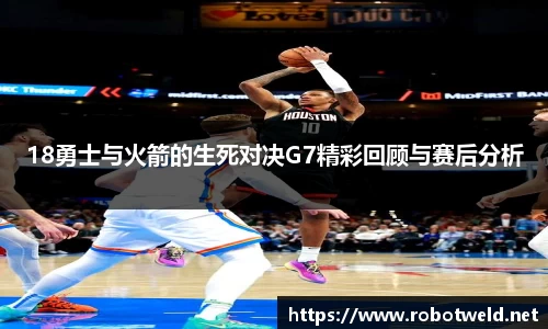 3377体育官网