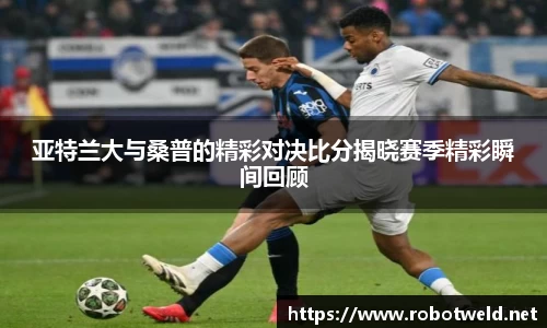 3377体育官网