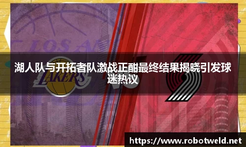 3377体育平台