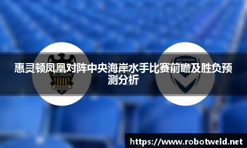 3377体育官网