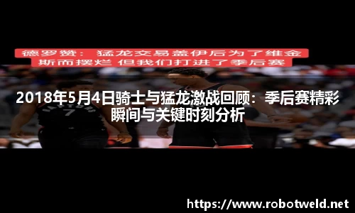 3377体育官网